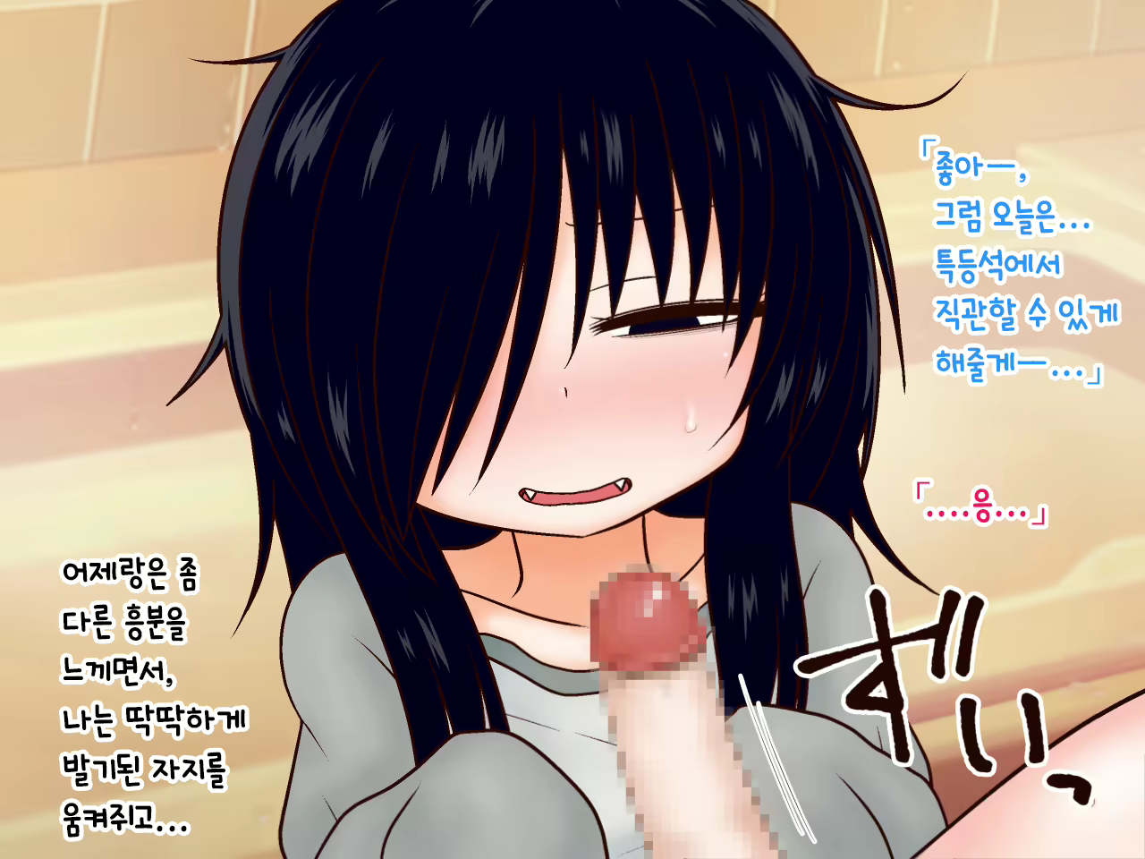Content 1889904 - 71 페이지