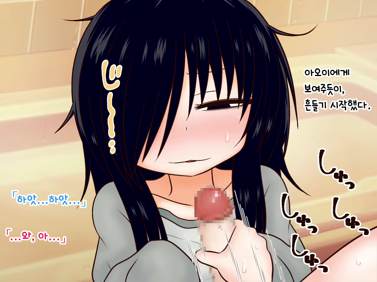 Content 1889904 - 72 페이지
