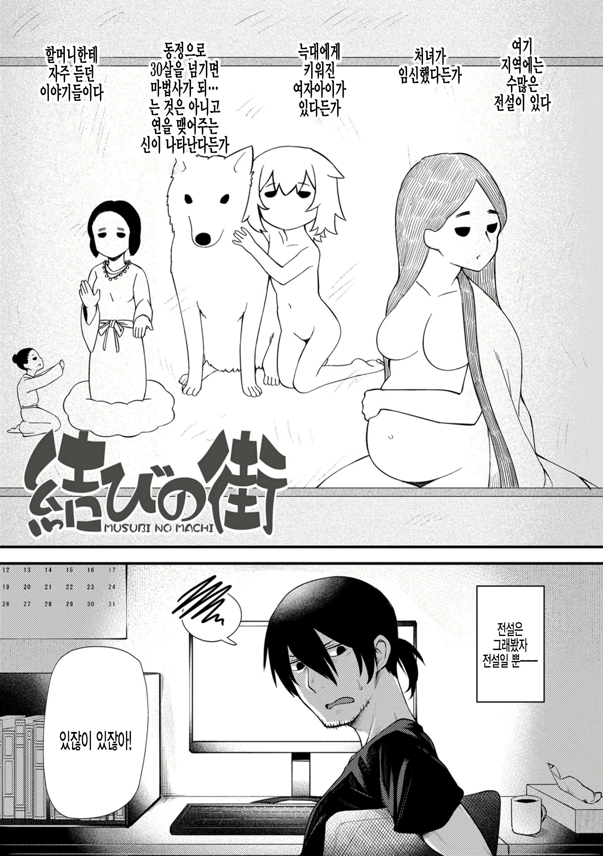 Content 1890502 - 1 페이지