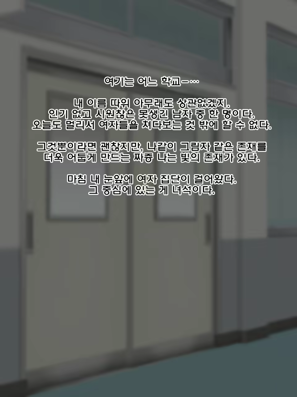 Content 1890578 - 2 페이지