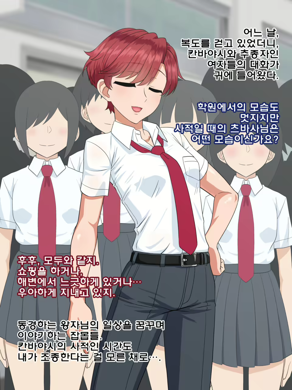 Content 1890578 - 34 페이지