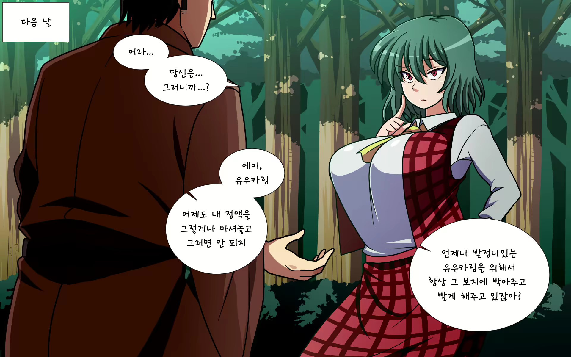 Content 1891432 - 135 페이지