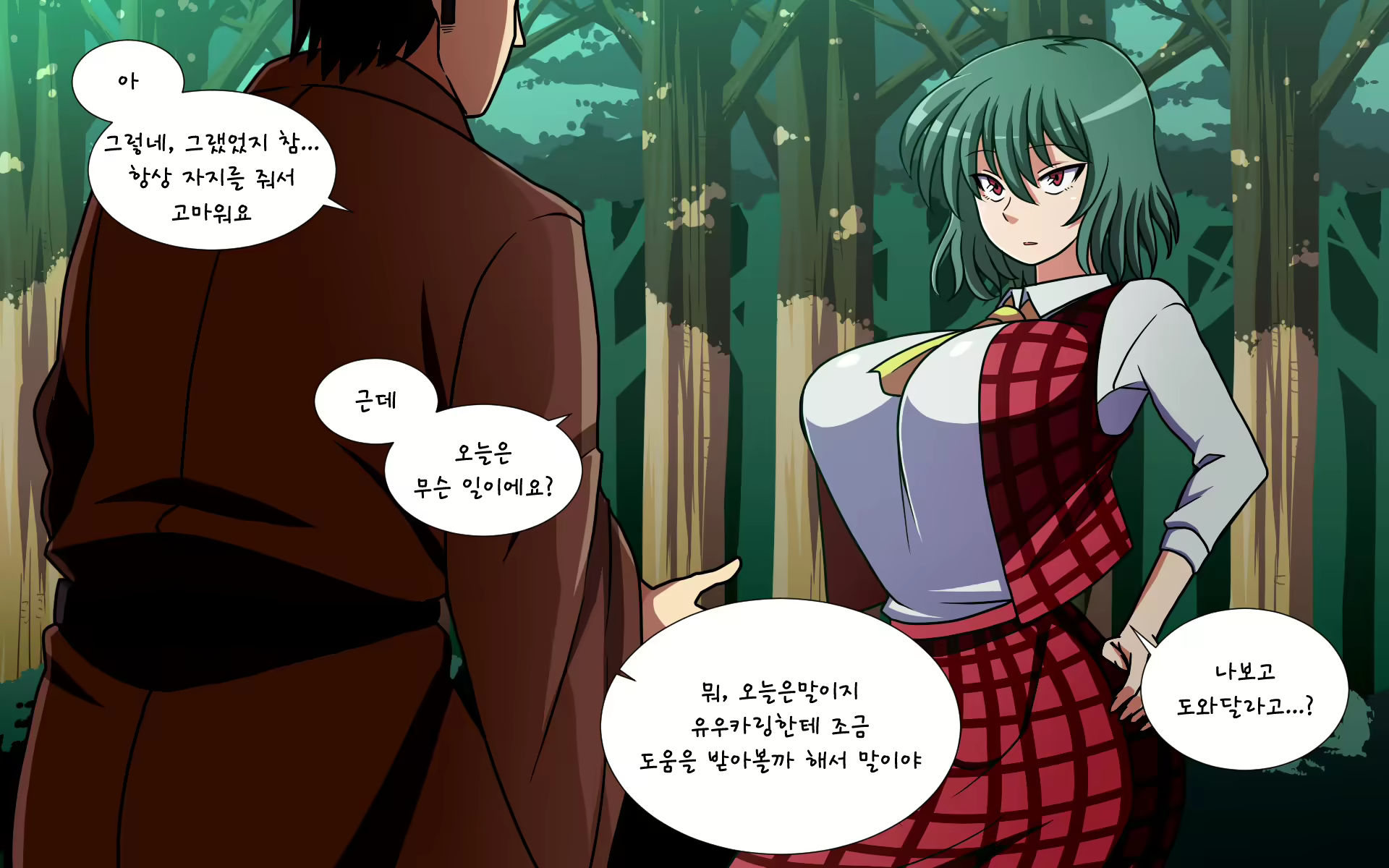 Content 1891432 - 136 페이지