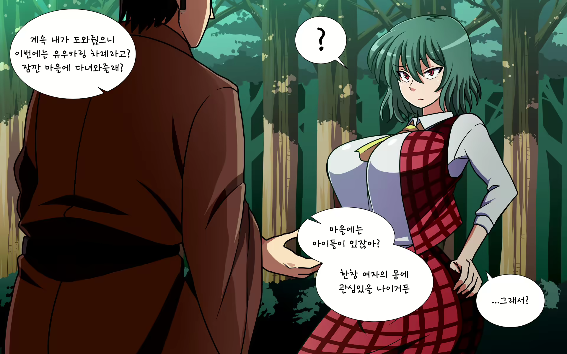 Content 1891432 - 137 페이지