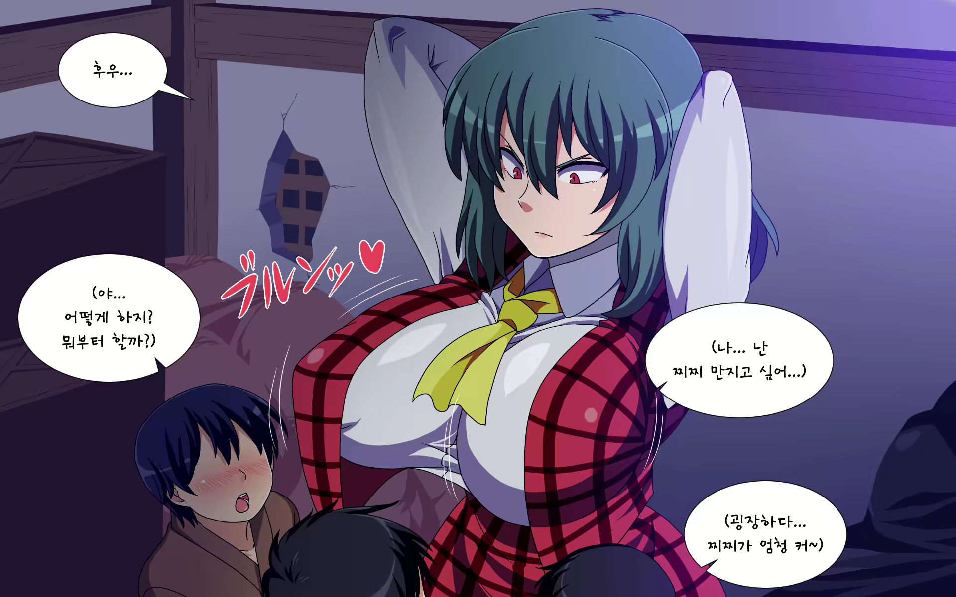 Content 1891432 - 144 페이지