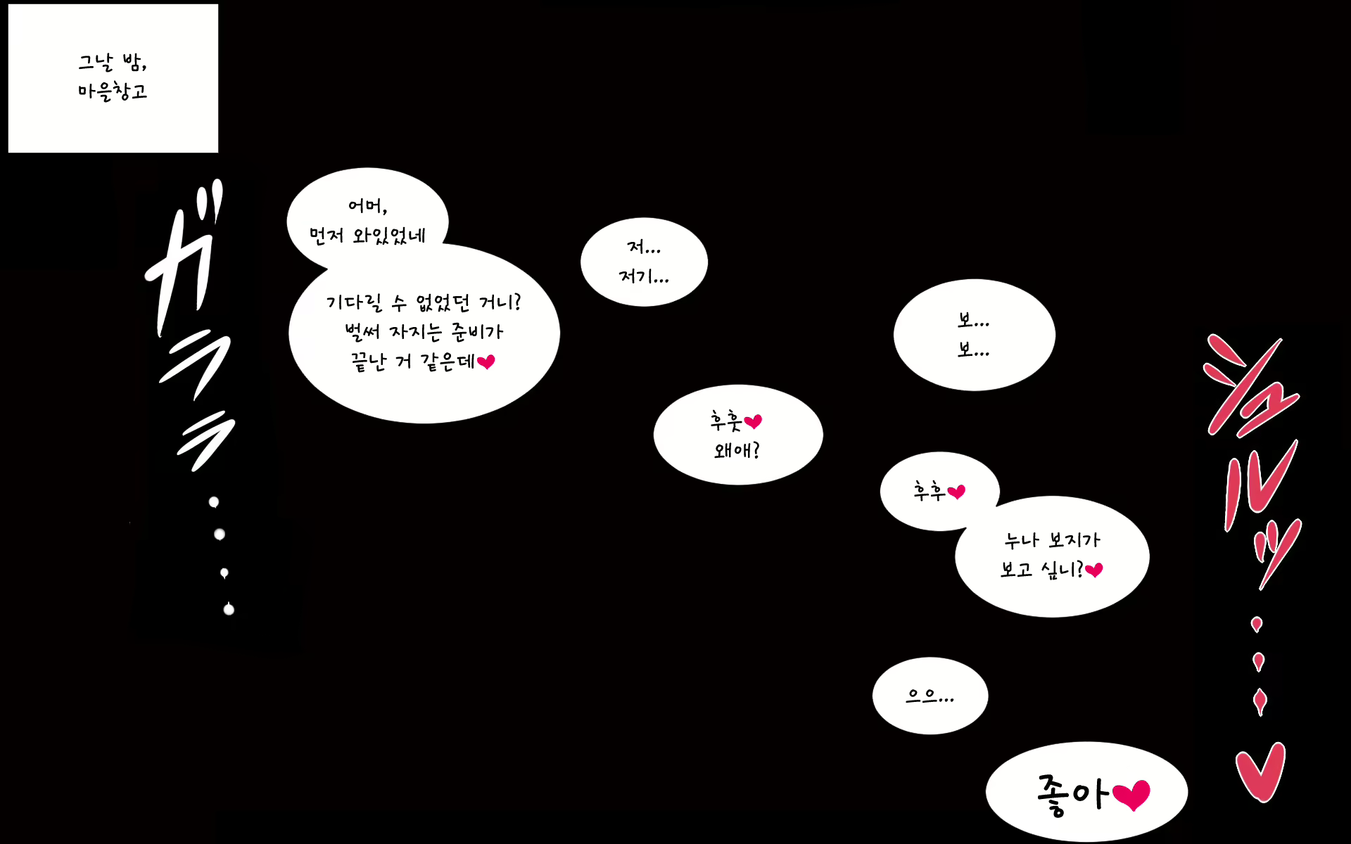 Content 1891432 - 224 페이지