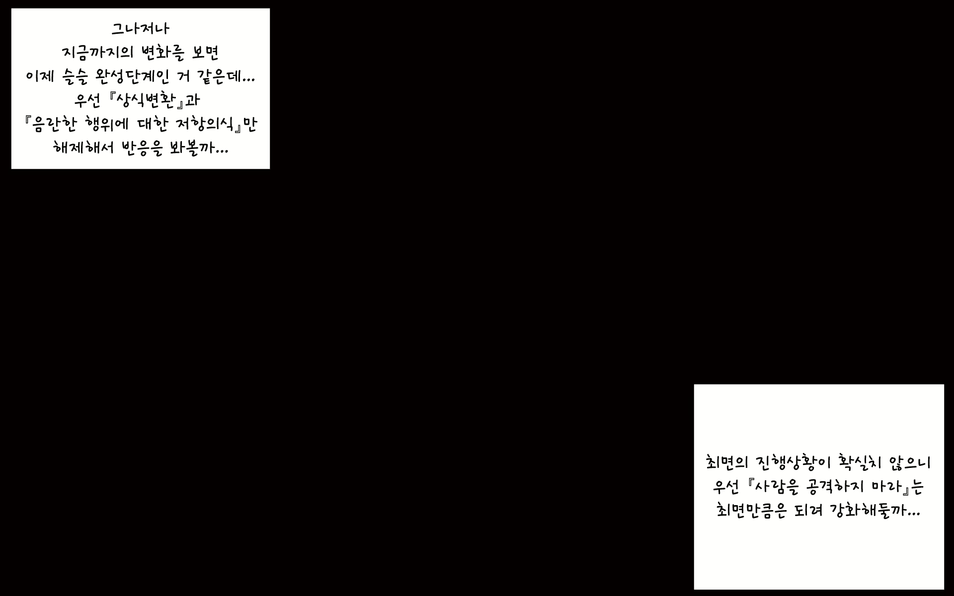 Content 1891432 - 302 페이지