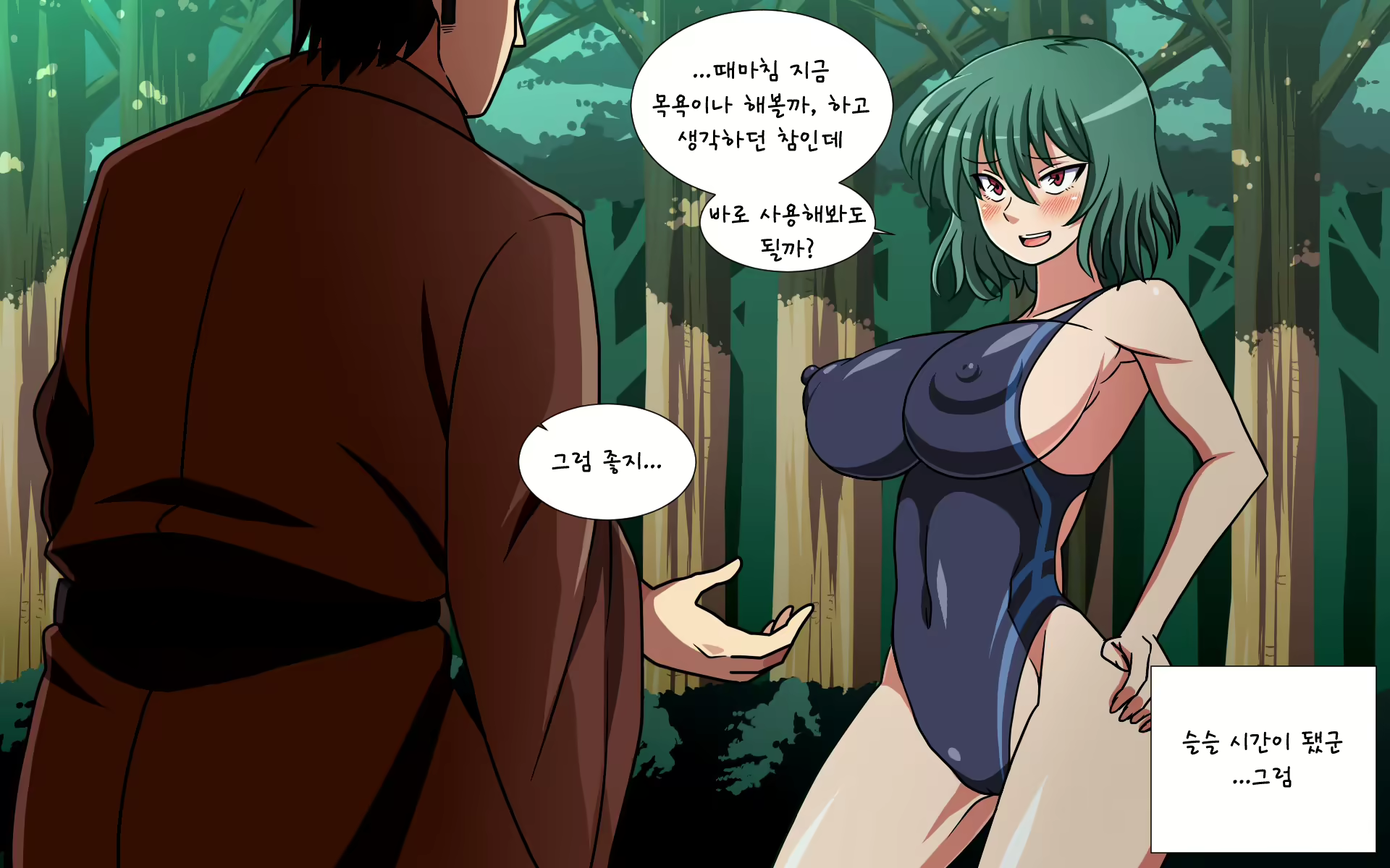 Content 1891432 - 307 페이지