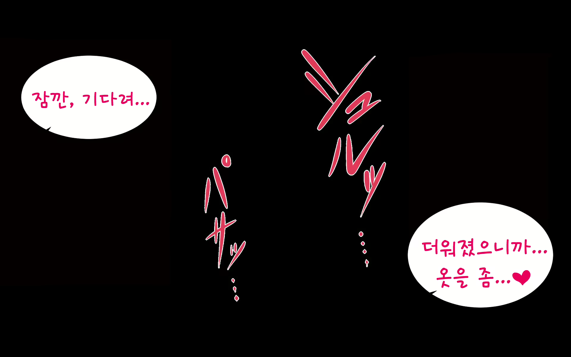 Content 1891432 - 39 페이지