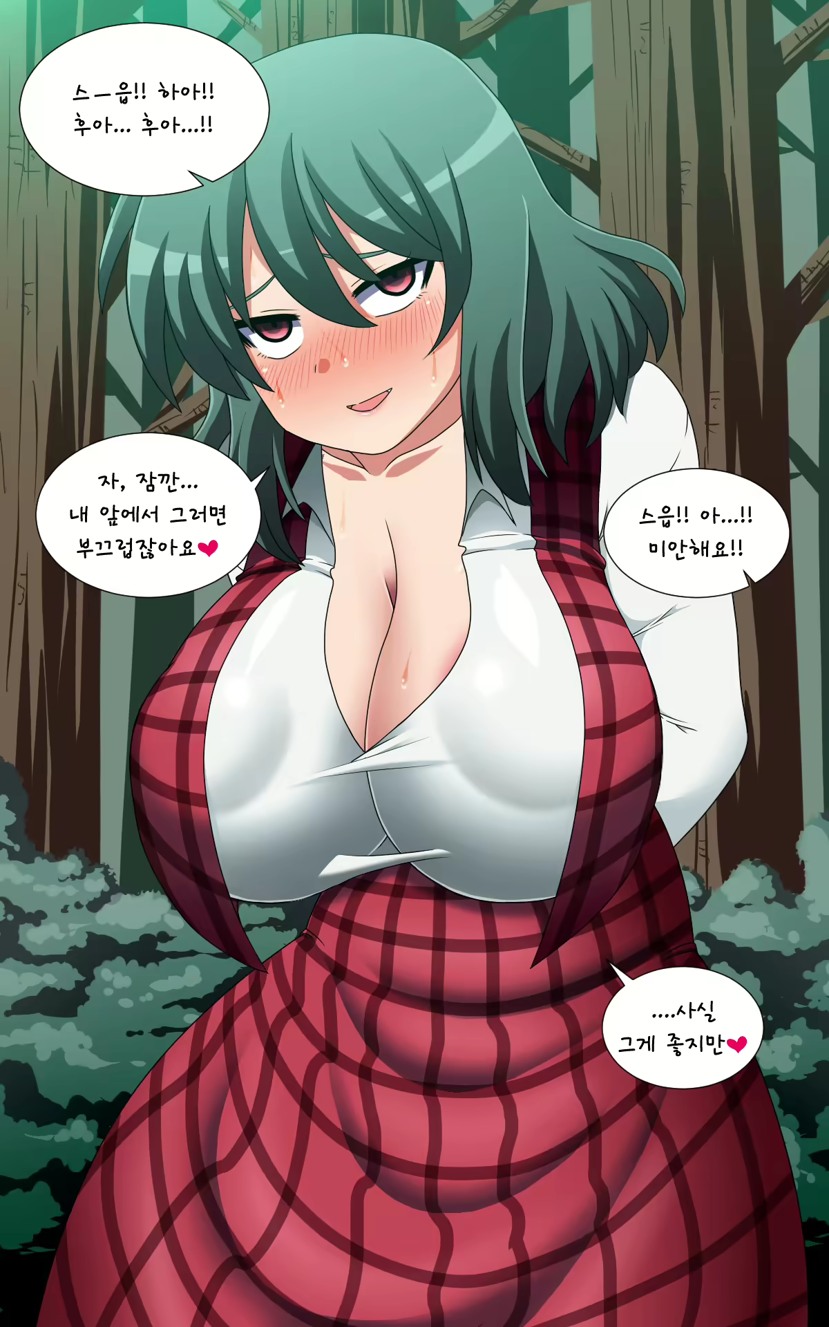 Content 1891432 - 402 페이지