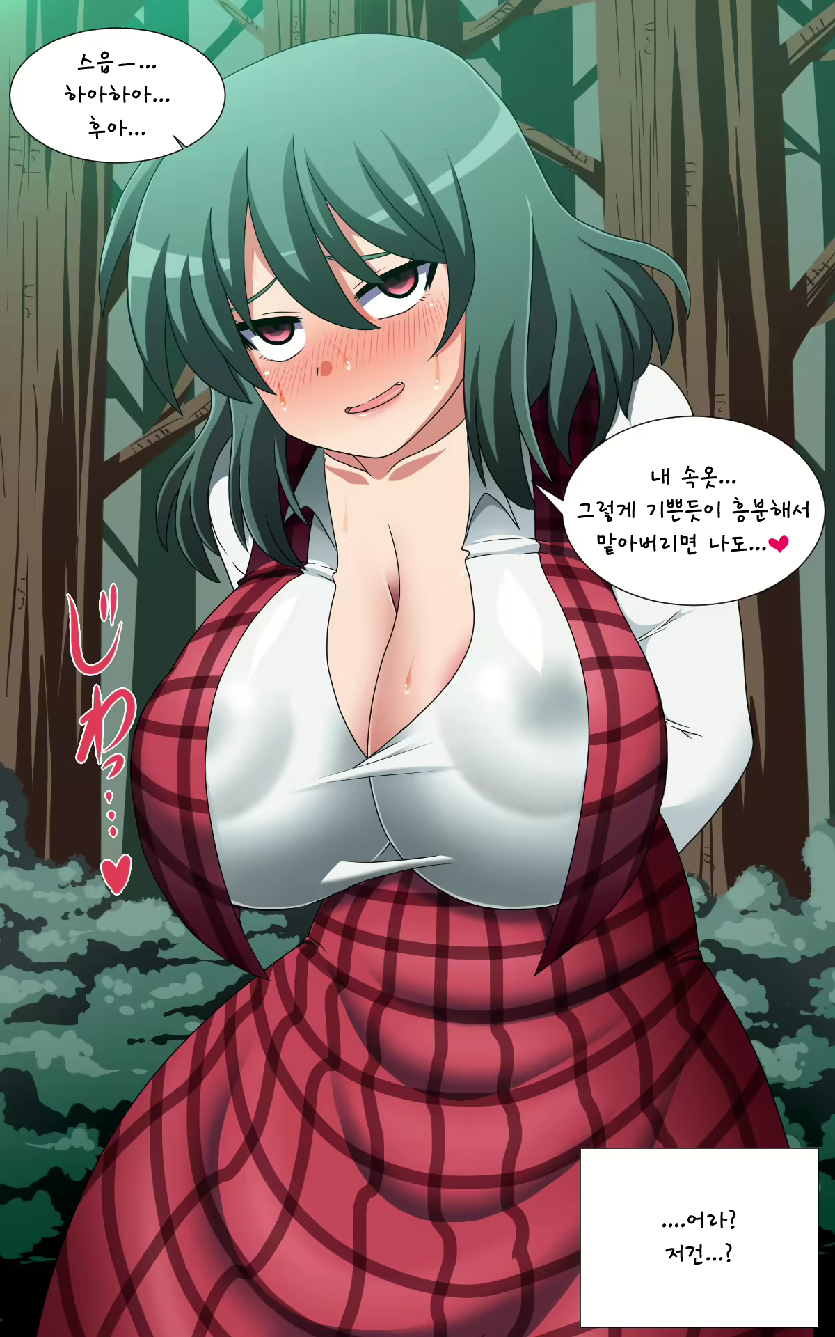 Content 1891432 - 405 페이지