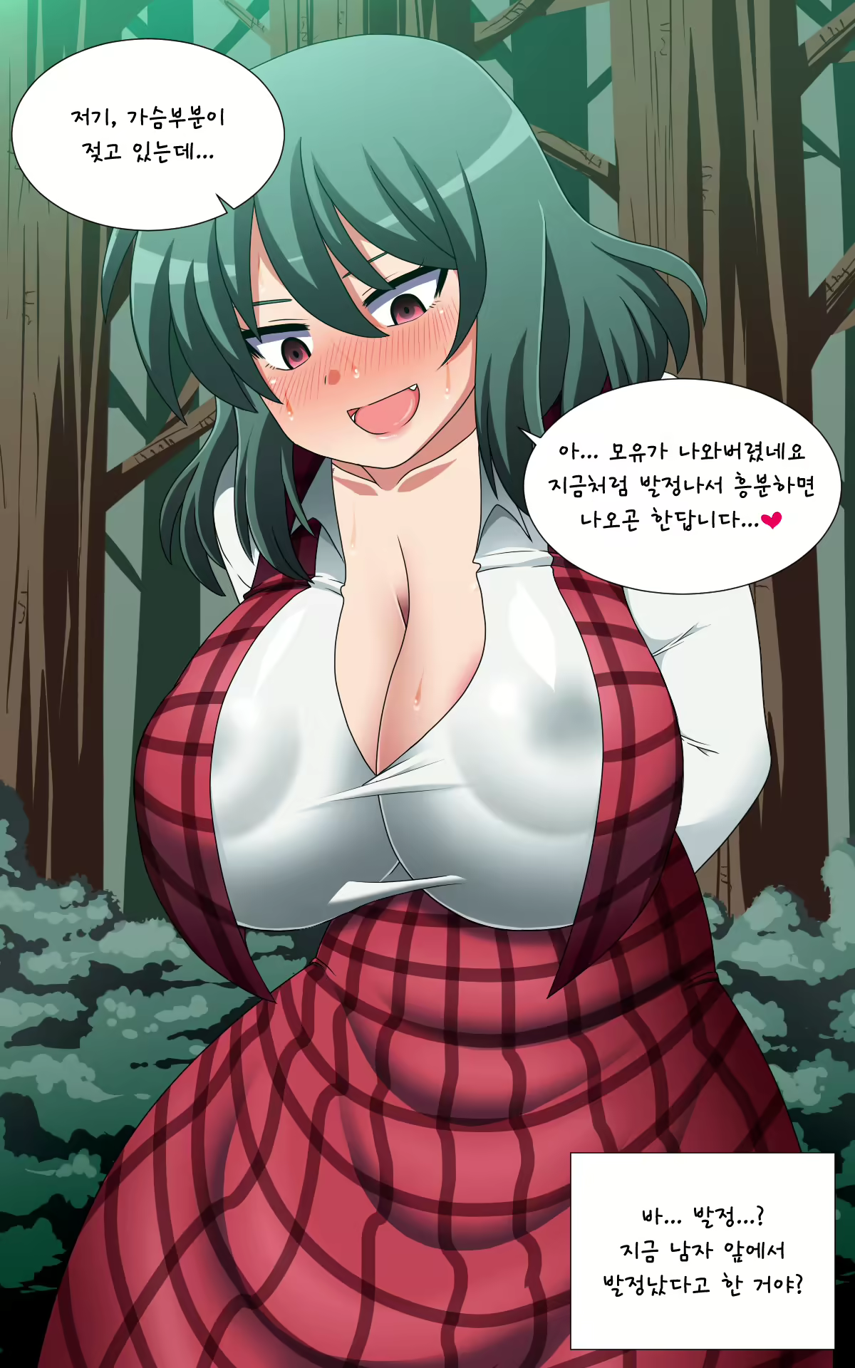 Content 1891432 - 406 페이지