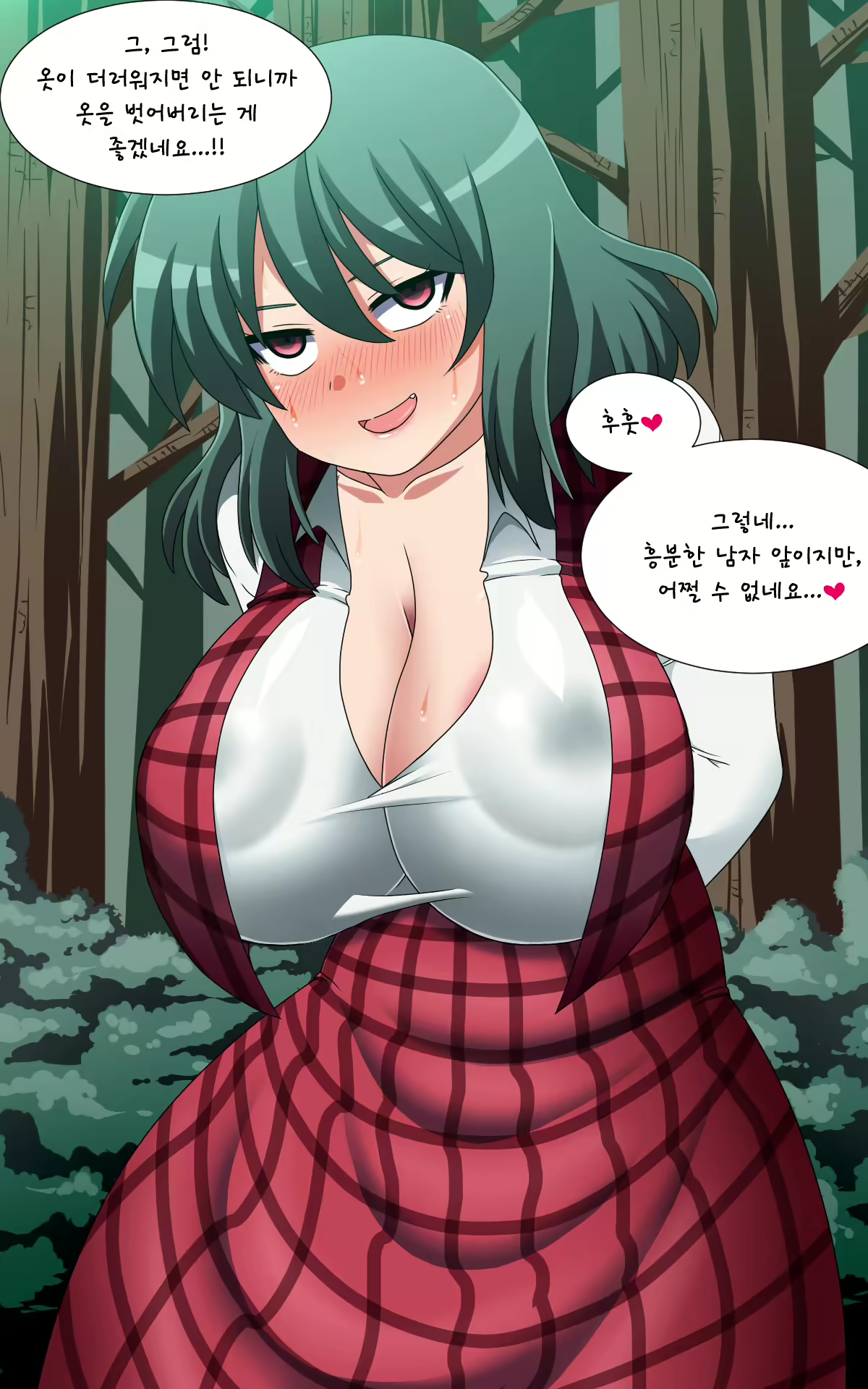 Content 1891432 - 407 페이지