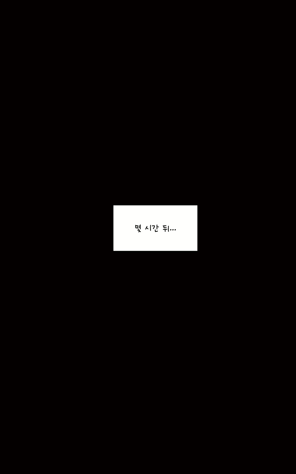 Content 1891432 - 414 페이지