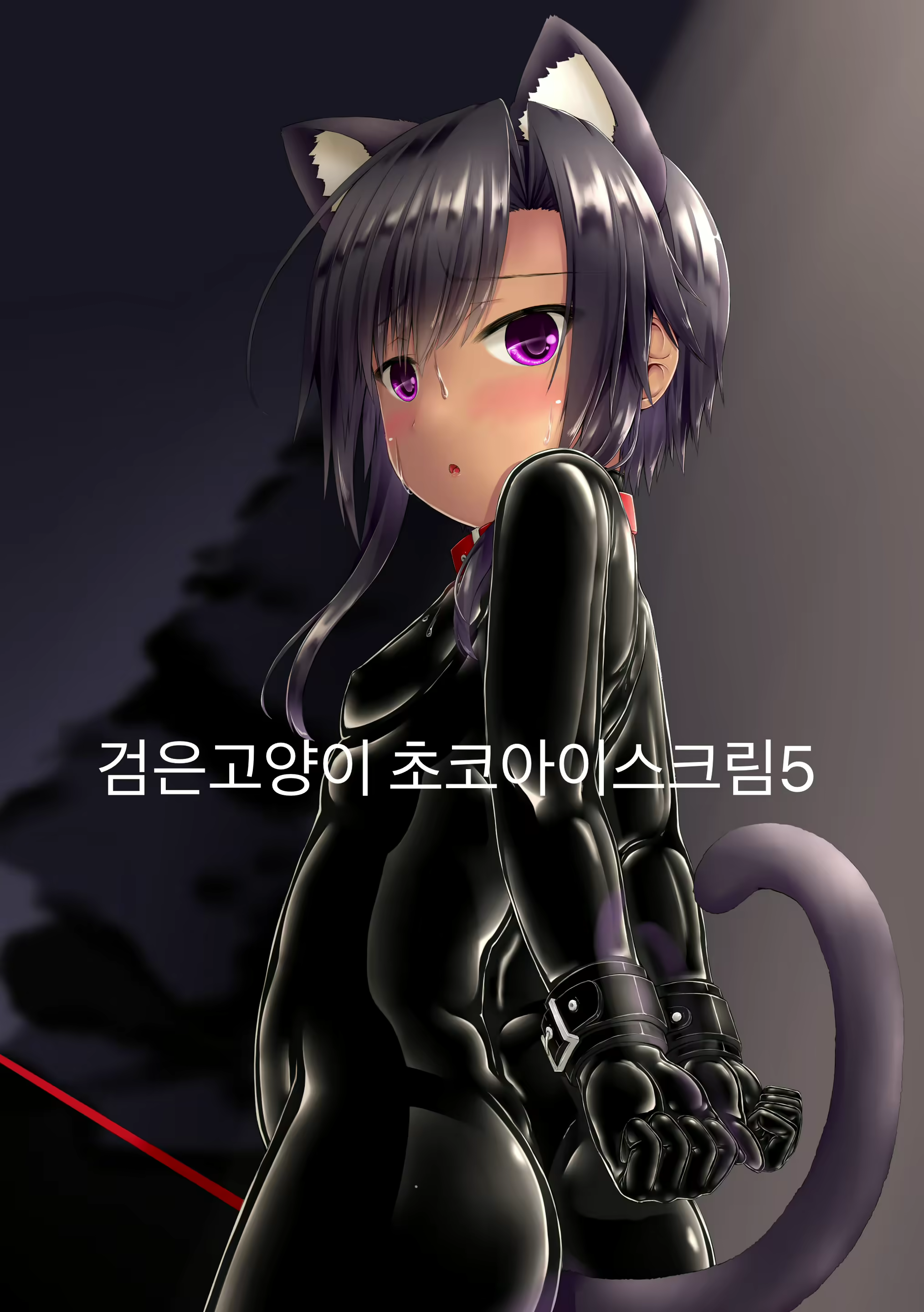 Content 1891952 - 1 페이지