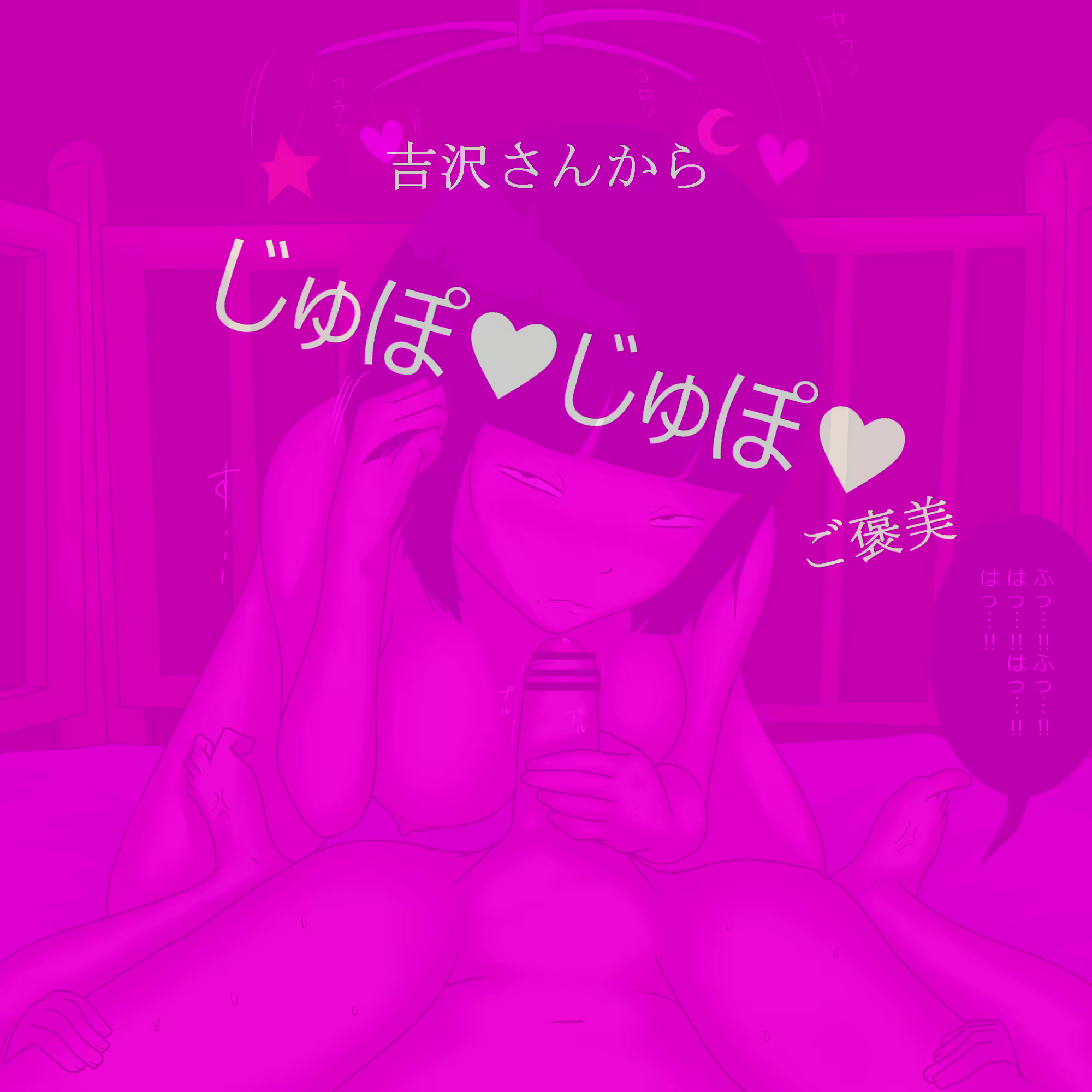 Content 1893245 - 24 페이지