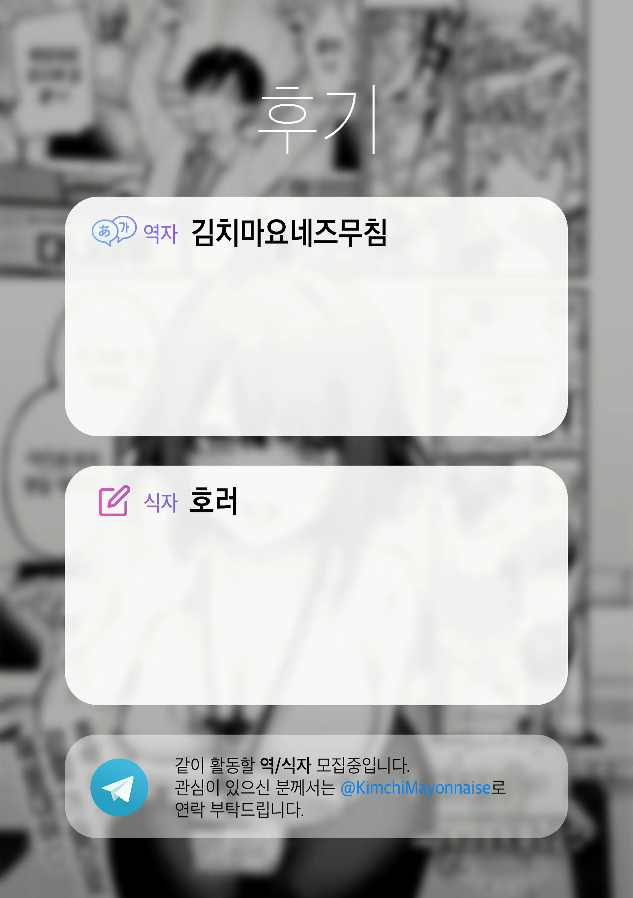 Content 1893336 - 26 페이지