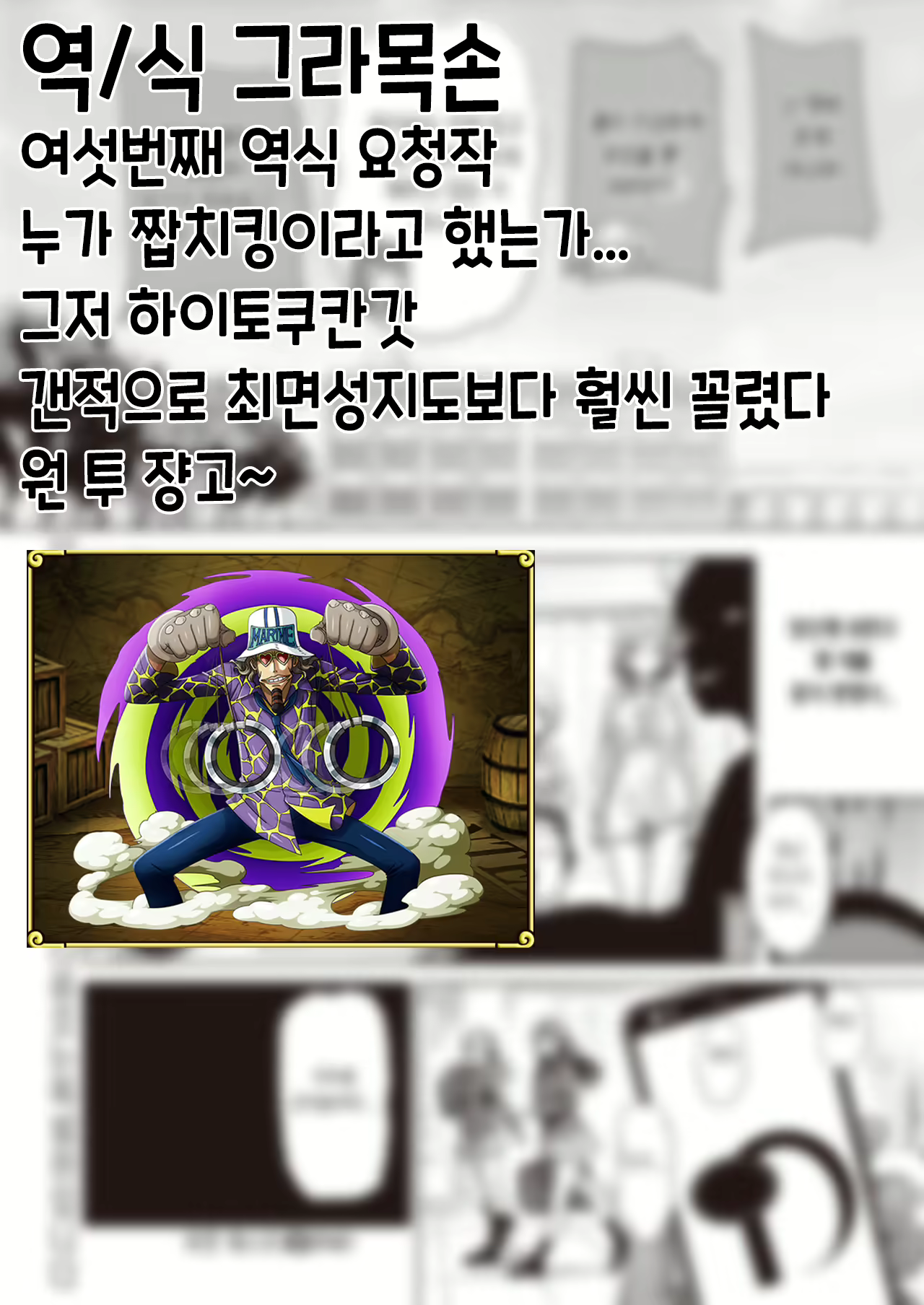 Content 1893381 - 30 페이지