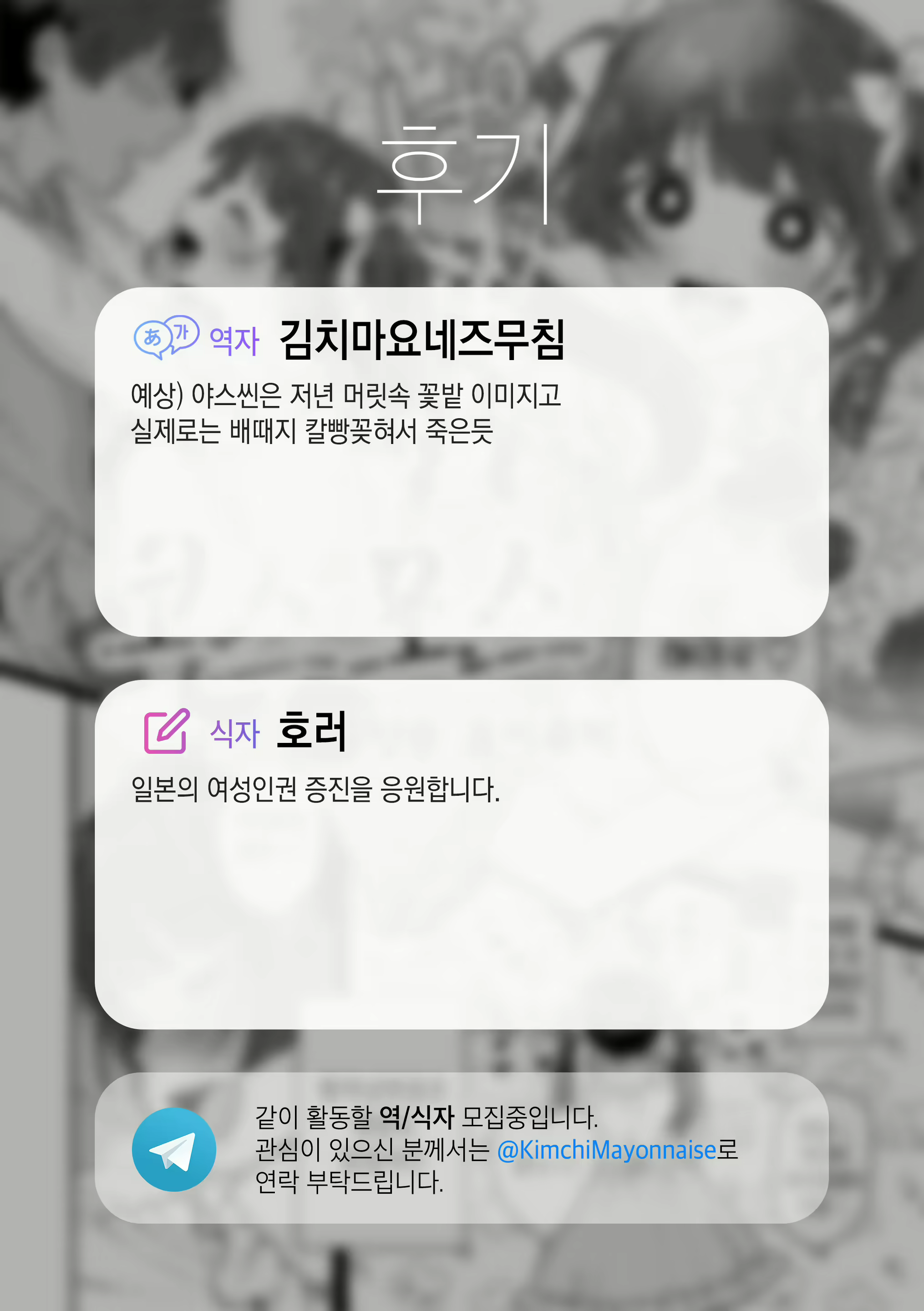 Content 1893804 - 24 페이지