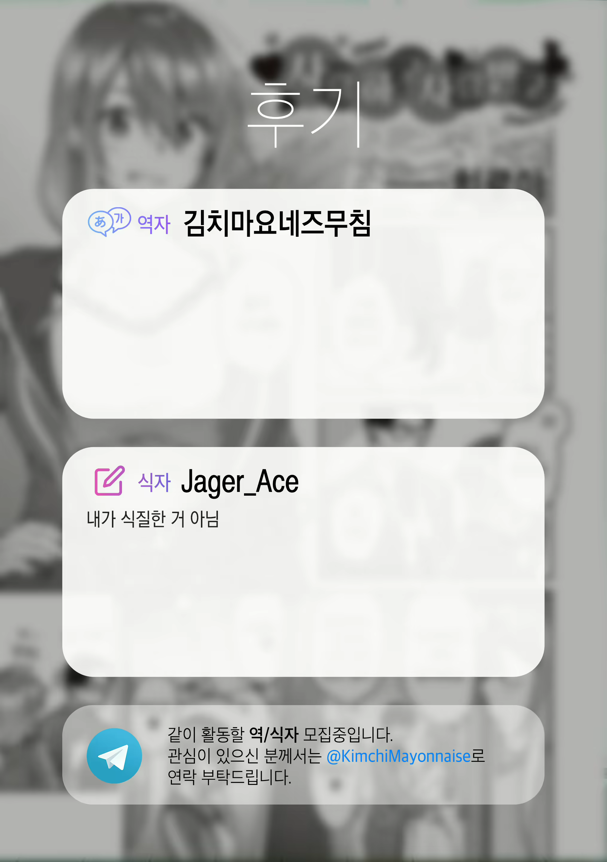 Content 1893805 - 26 페이지