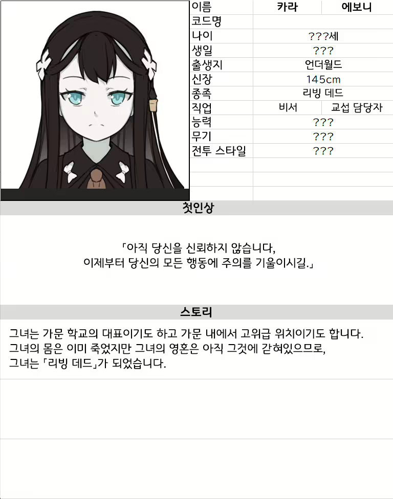 Content 1893856 - 36 페이지