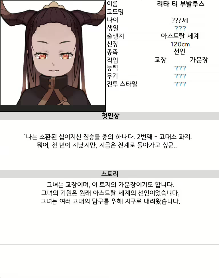 Content 1893856 - 41 페이지