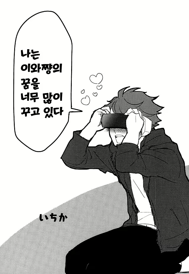 Content 1894023 - 21 페이지