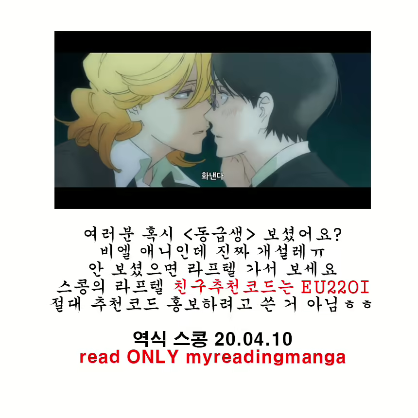 Content 1894030 - 30 페이지