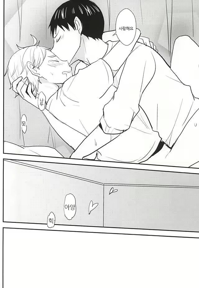 Content 1894049 - 13 페이지