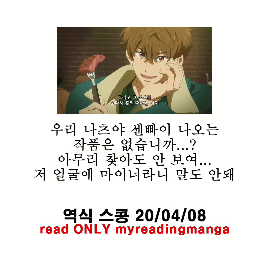 Content 1894050 - 12 페이지
