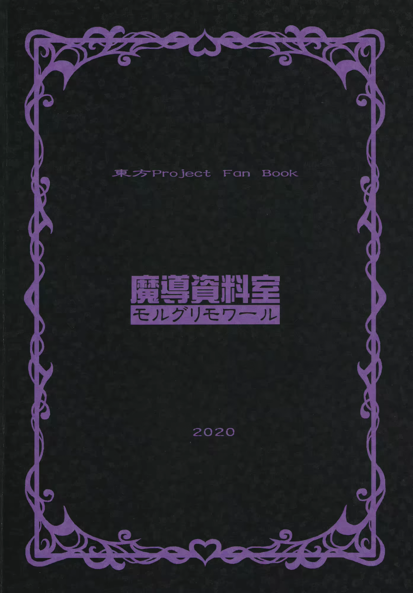 Content 1894206 - 34 페이지