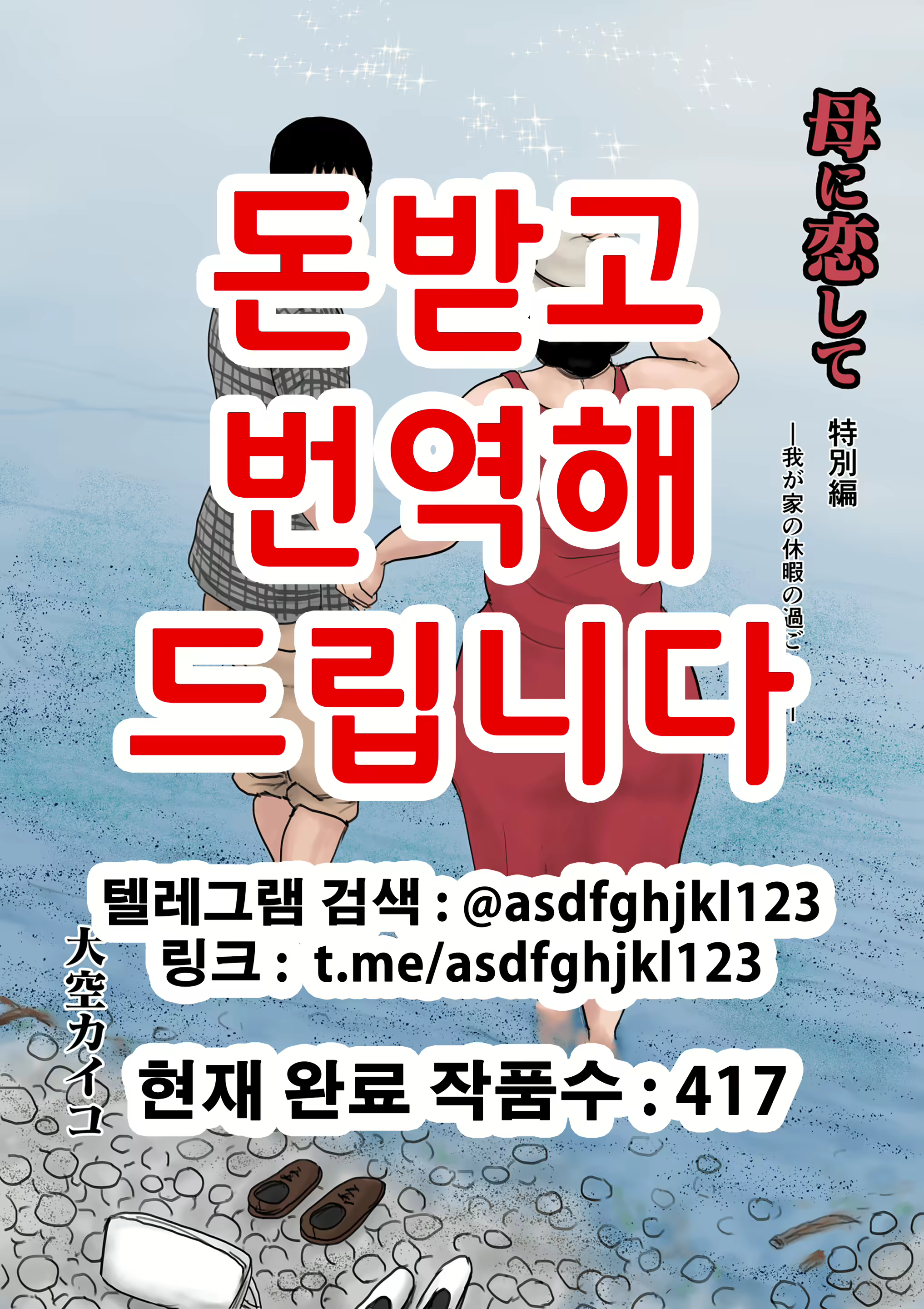 Content 1895337 - 1 페이지