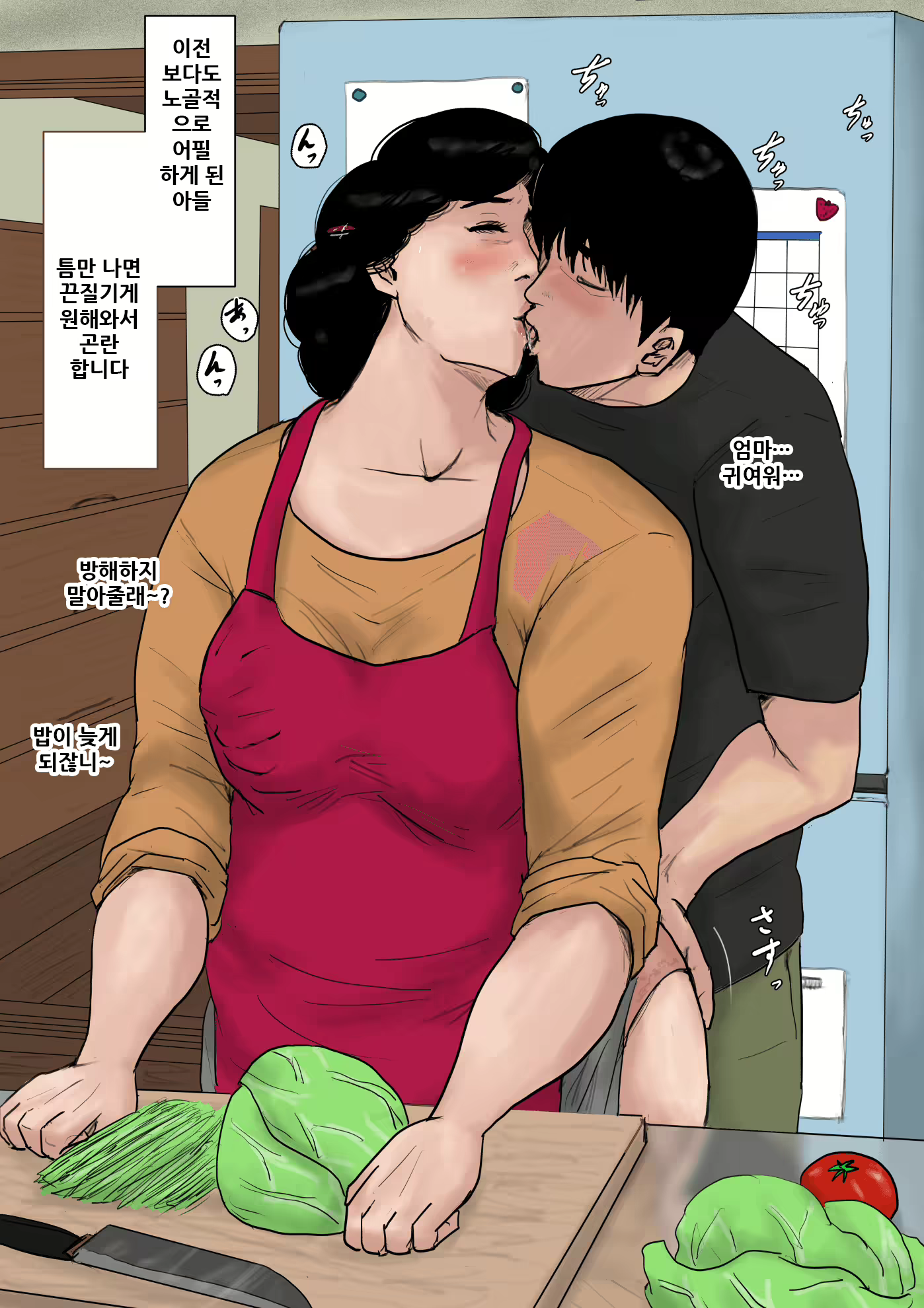 Content 1895337 - 14 페이지