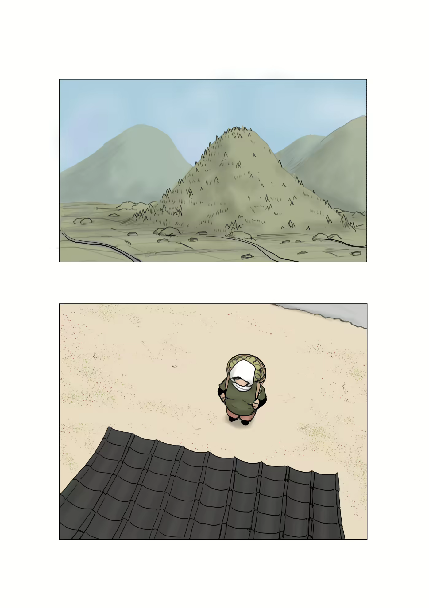 Content 1895337 - 3 페이지
