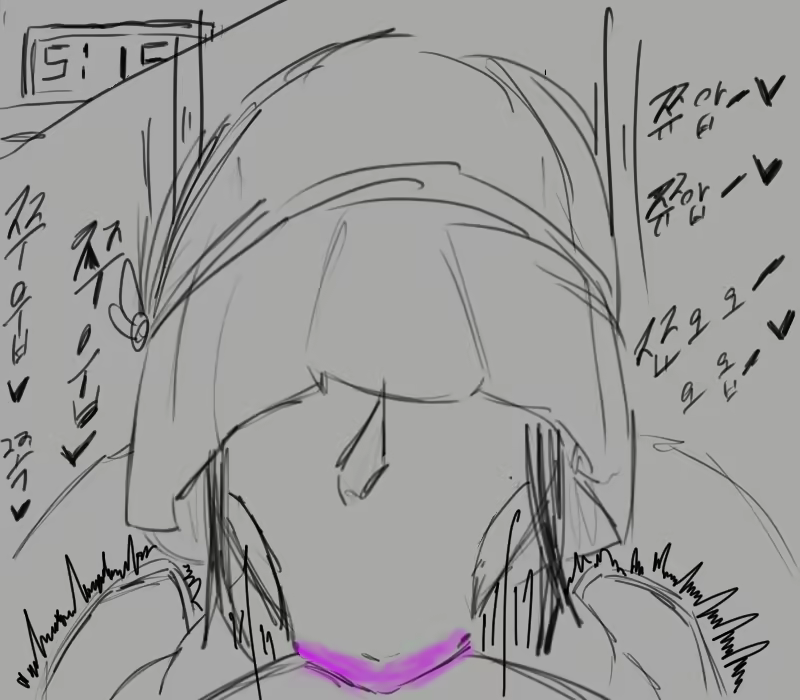 Content 1895354 - 15 페이지