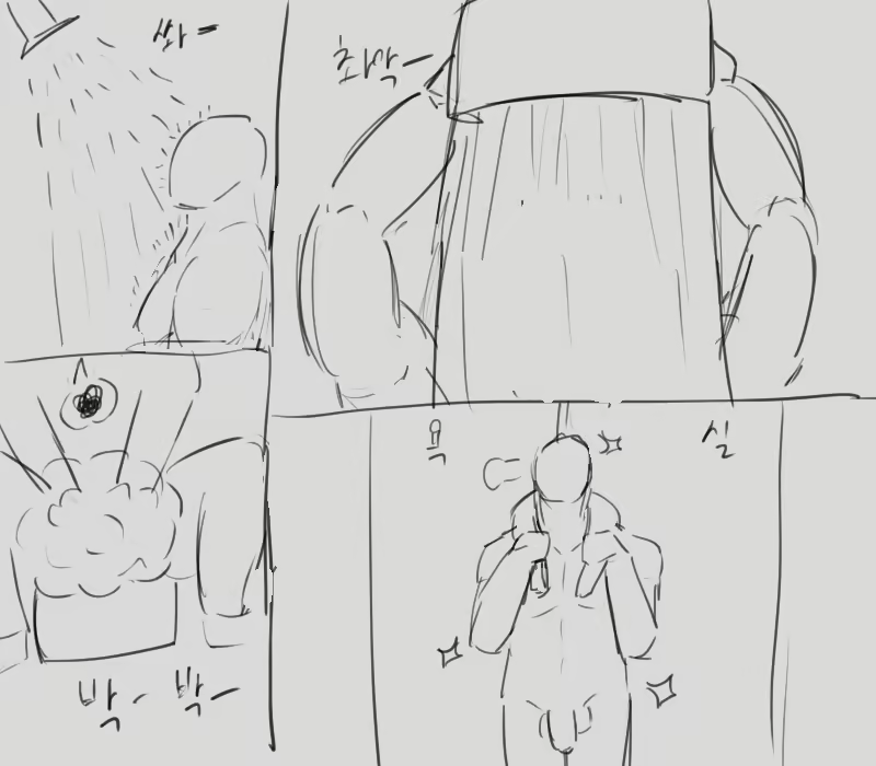 Content 1895354 - 34 페이지