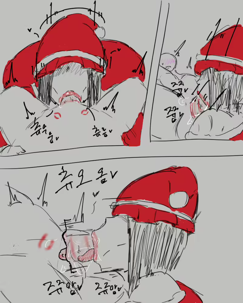 Content 1895354 - 44 페이지