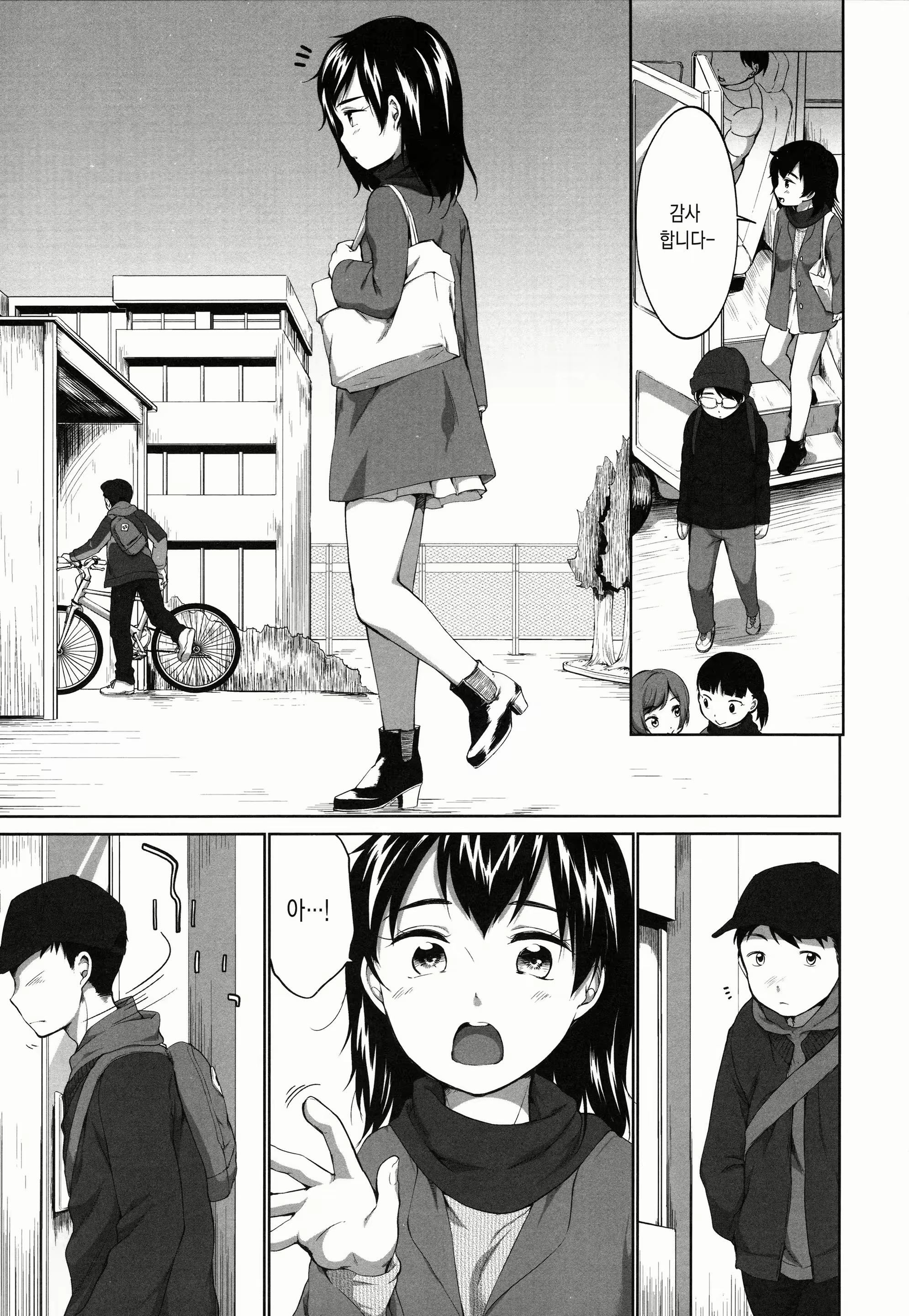 Content 1896065 - 155 페이지