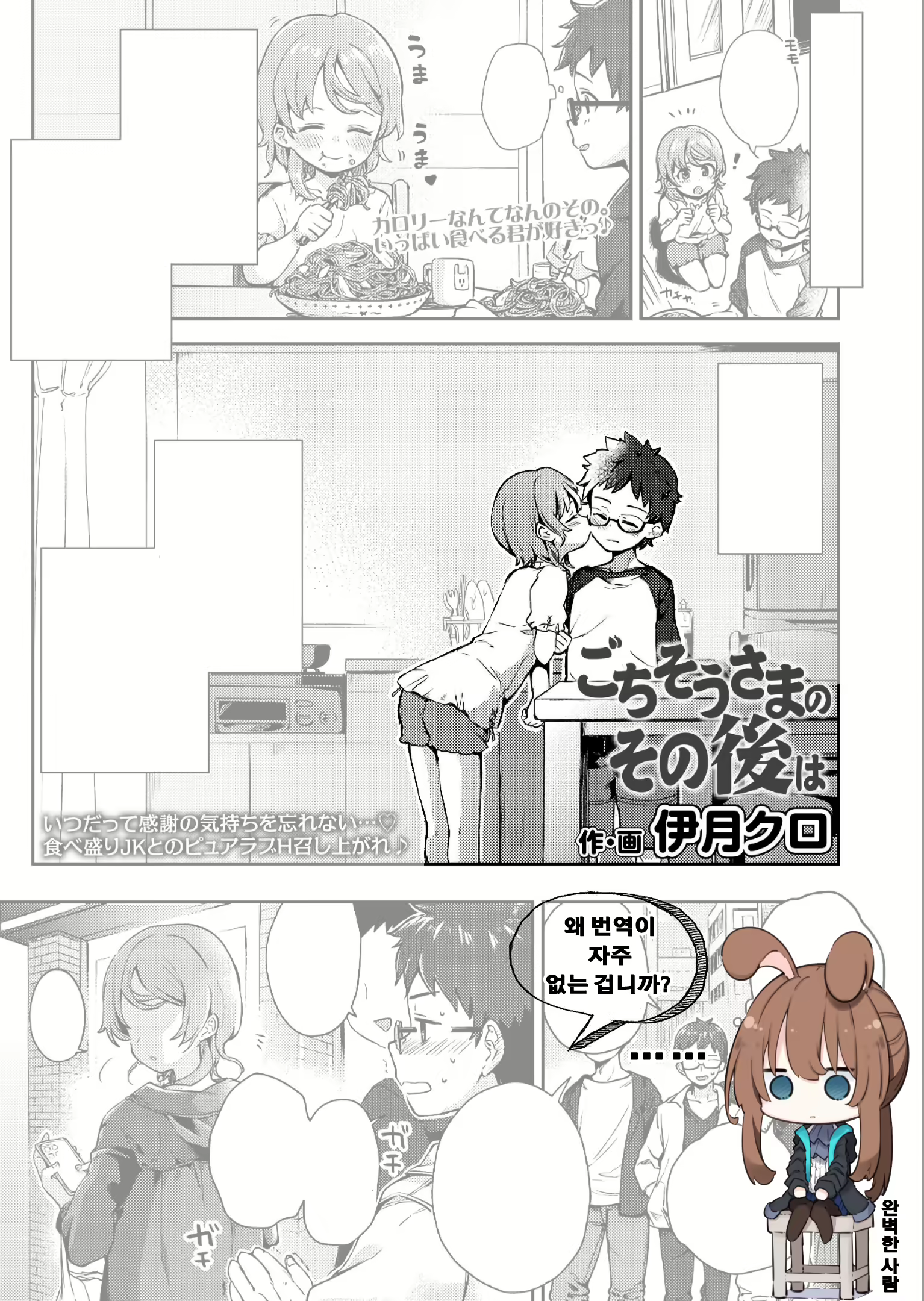 Content 1896292 - 1 페이지