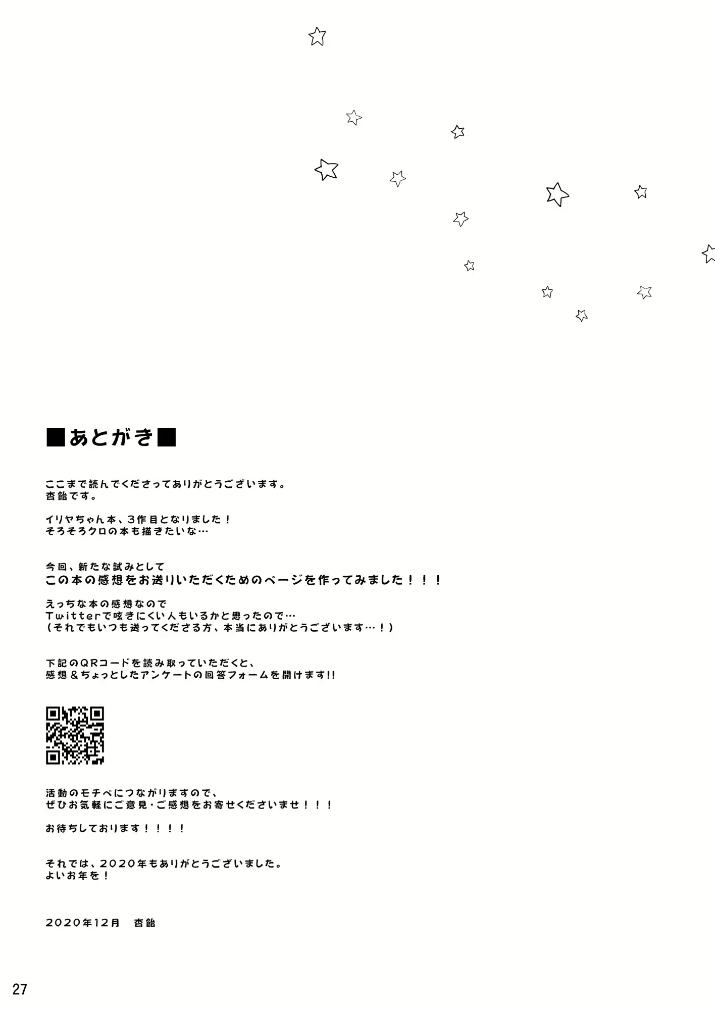 Content 1896322 - 29 페이지