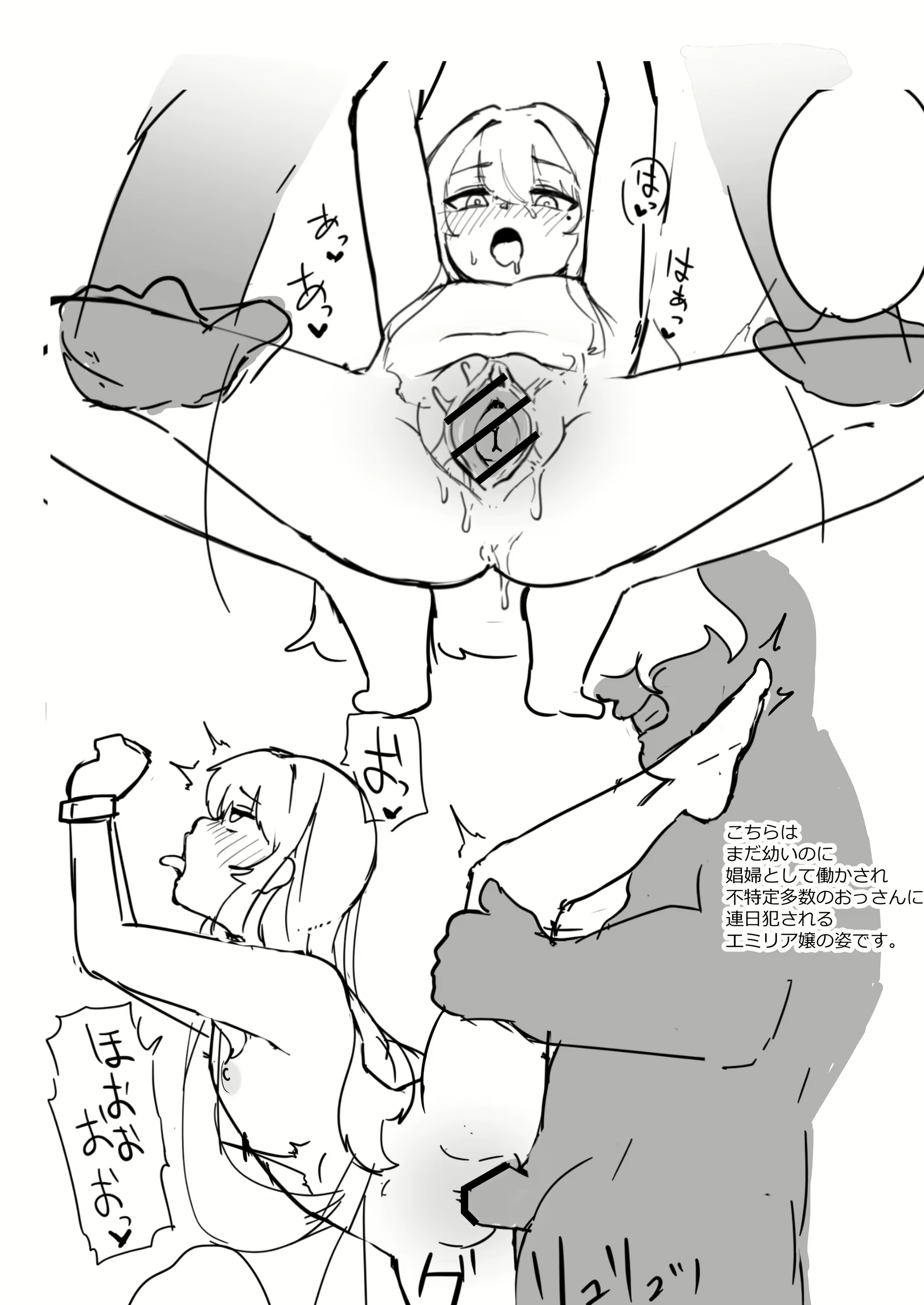 Content 1896762 - 25 페이지