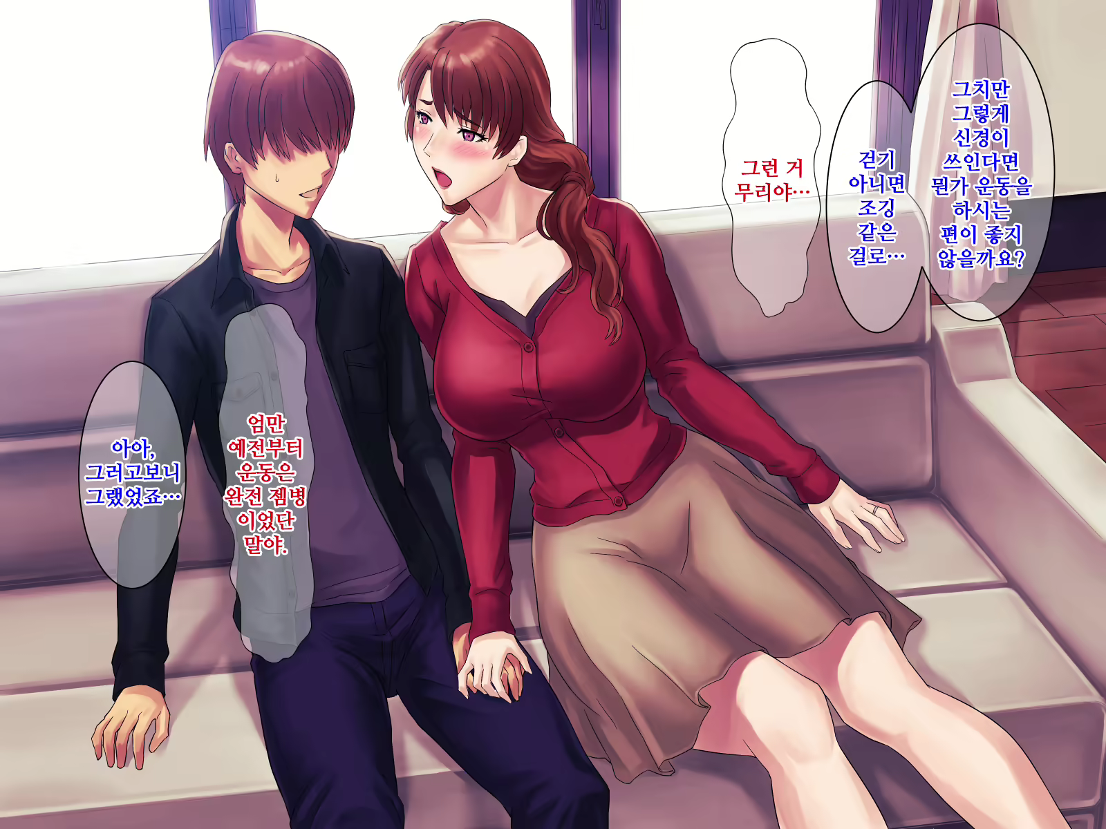 Content 1897168 - 3 페이지