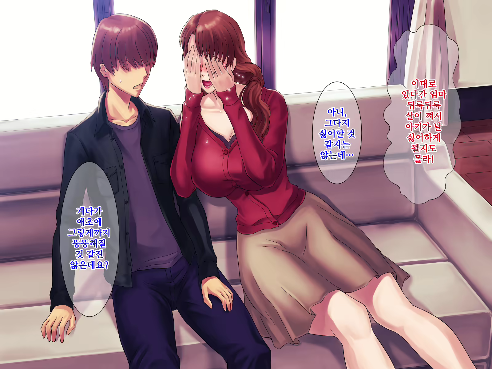 Content 1897168 - 4 페이지