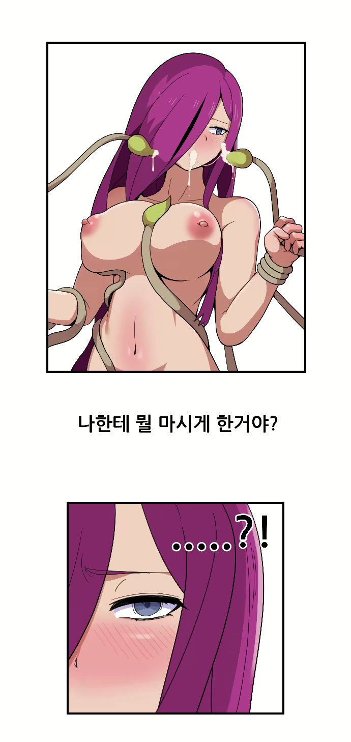 Content 1897321 - 11 페이지