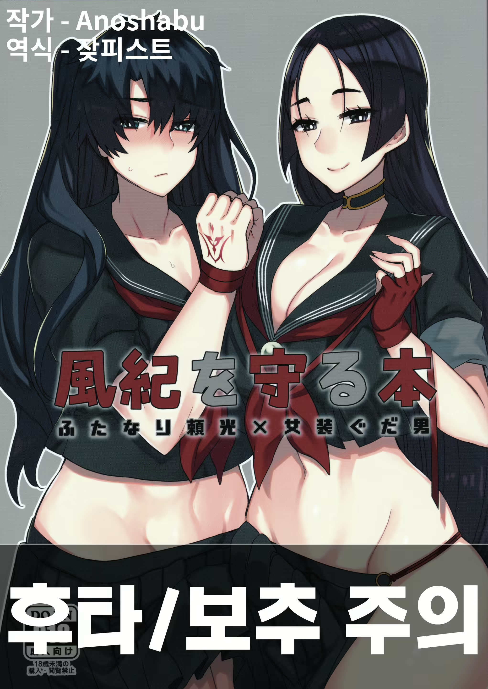 Content 1897842 - 1 페이지