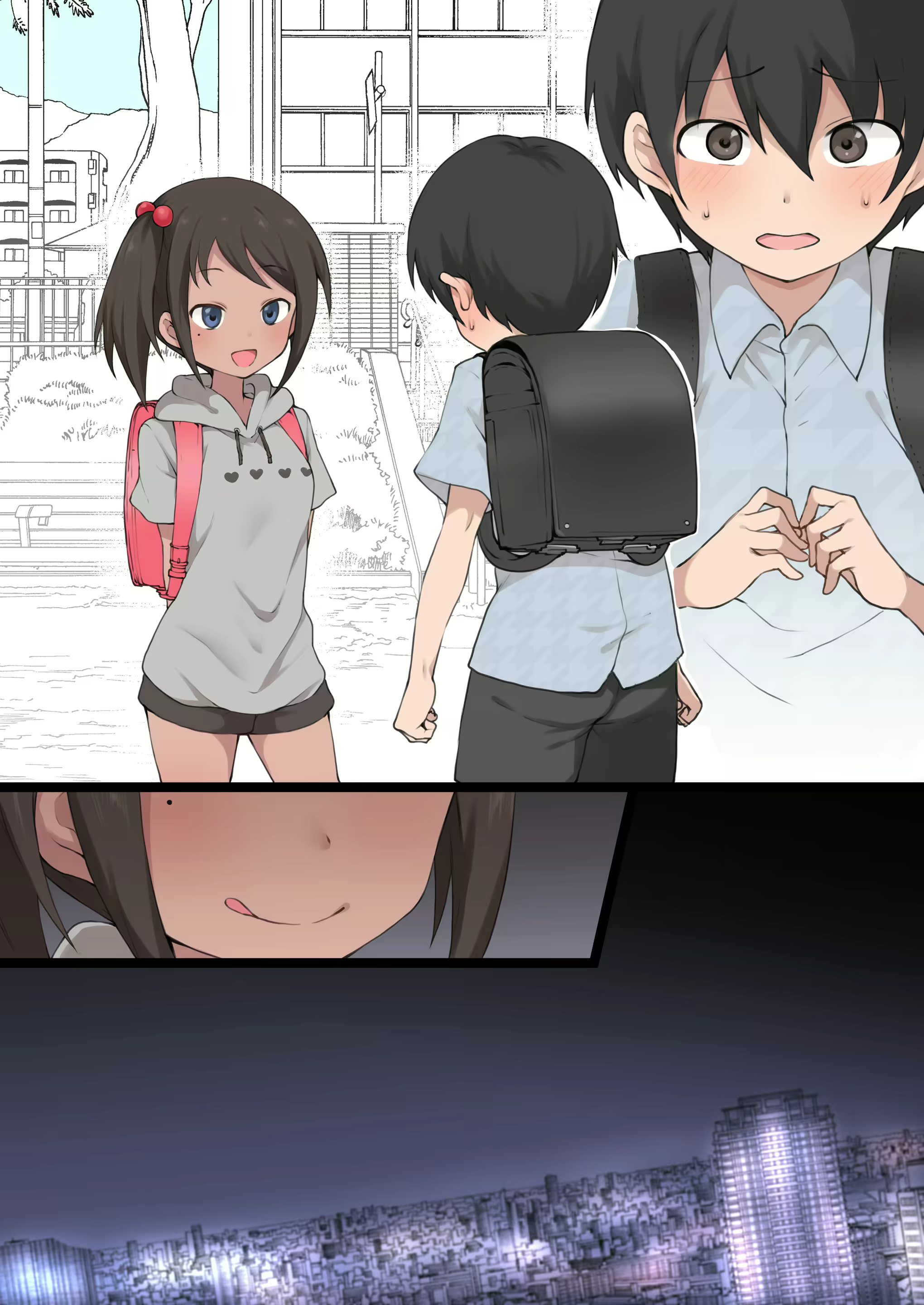 Content 1898176 - 21 페이지