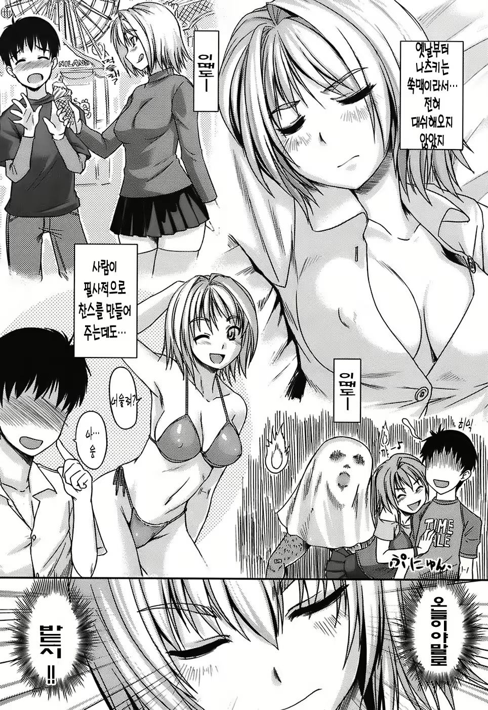 Content 1898353 - 128 페이지