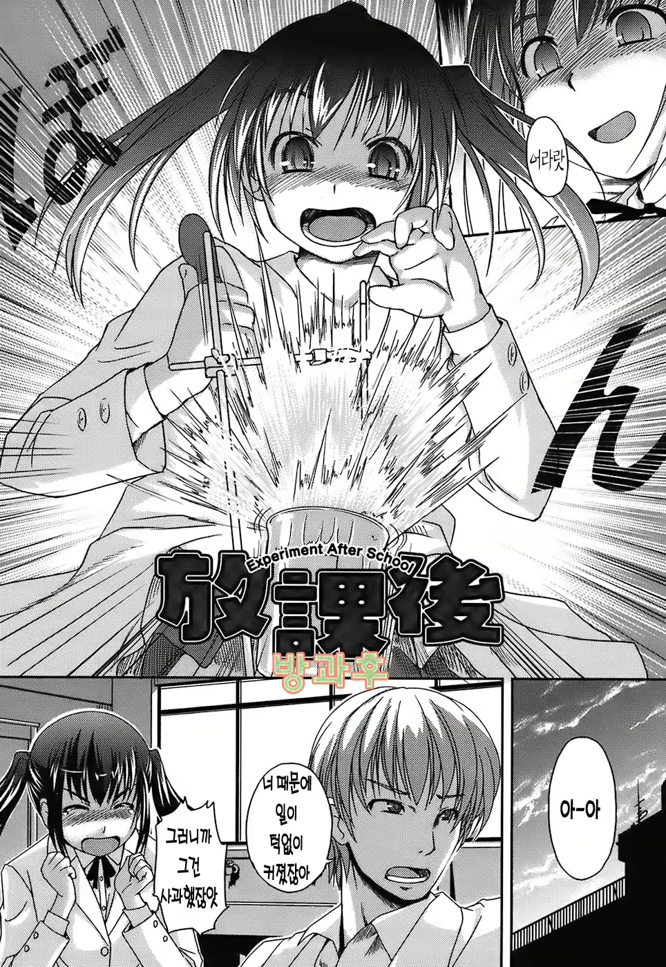 Content 1898353 - 142 페이지