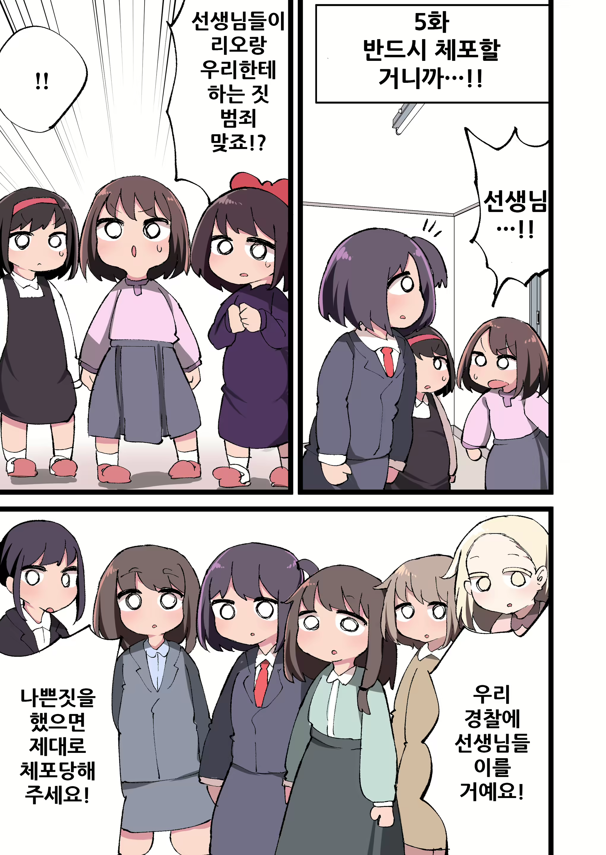 Content 1898388 - 66 페이지