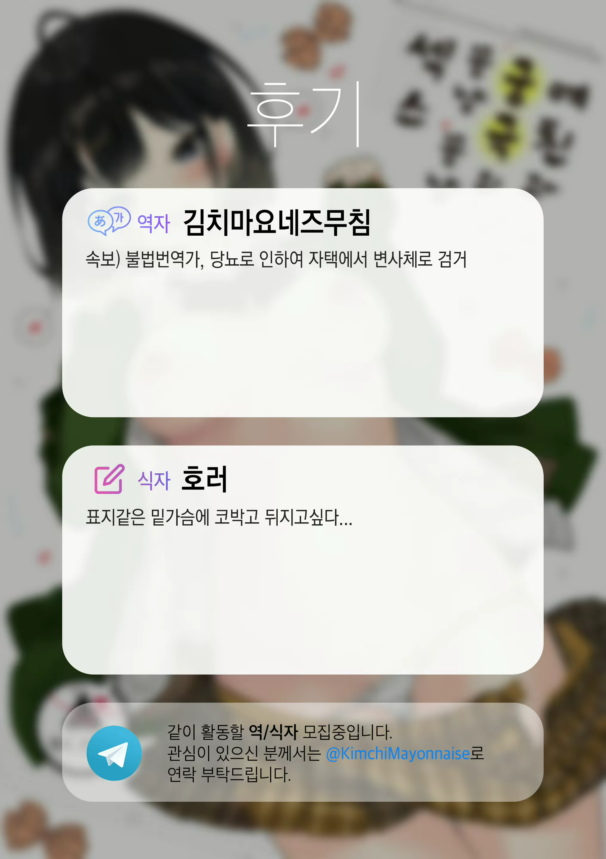Content 1899603 - 30 페이지